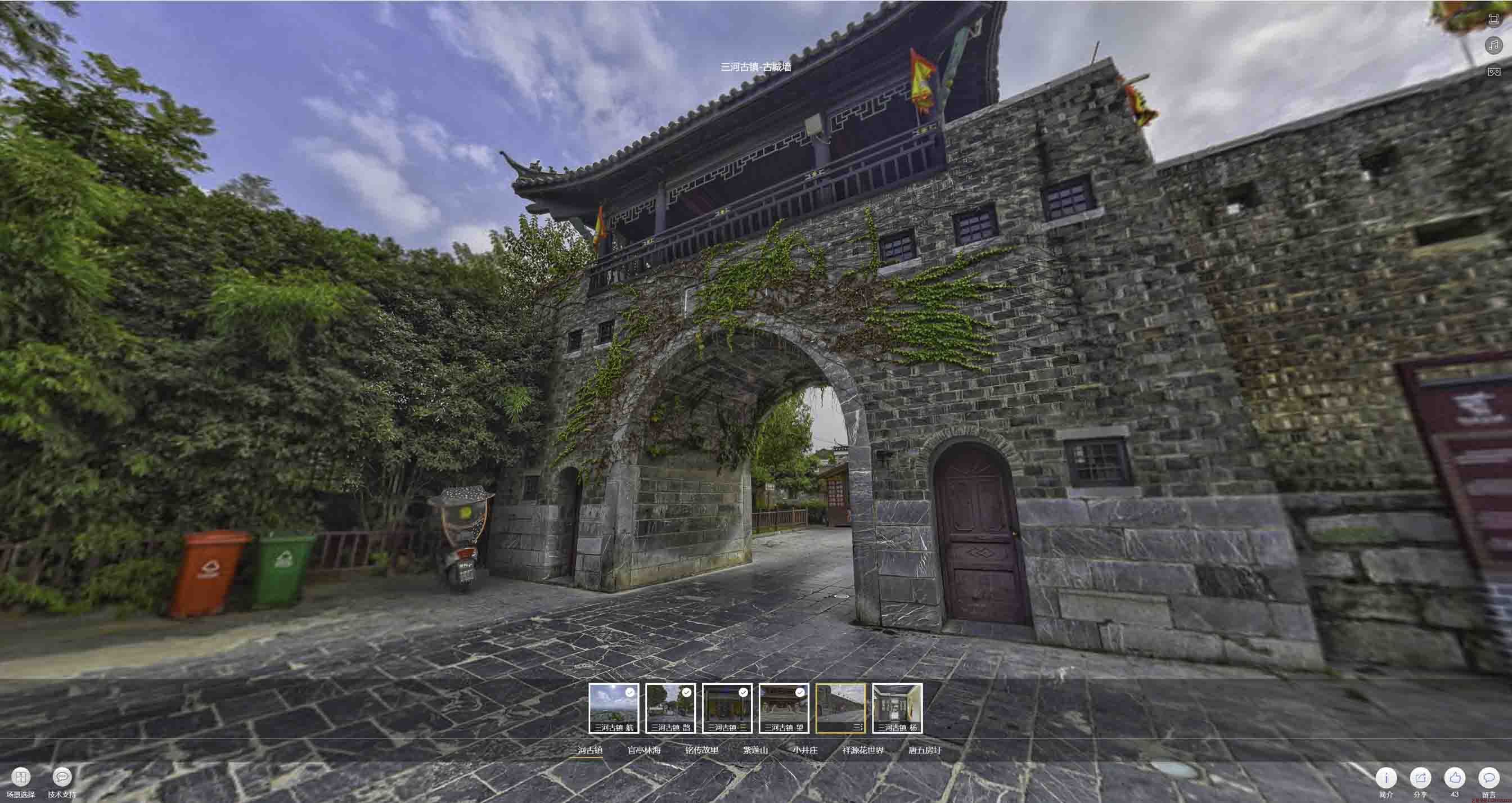 海盐全景拍摄技巧：捕捉完美全景图像在手绘地图中的创意应用